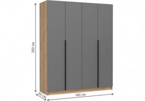Шкаф платяной Широн в Урае - uray.ok-mebel.com | фото 6
