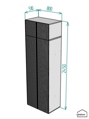Шкаф с антресолью Linnea MHR-2A-2 2450х800х510 (ДВ-М 11.1.25) в Урае - uray.ok-mebel.com | фото 2