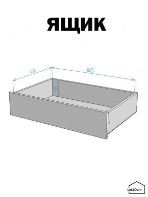 Шкаф с антресолью Linnea MHR-3A-2 2450х1200х510 (ДВ-М 11.1.25) в Урае - uray.ok-mebel.com | фото 4