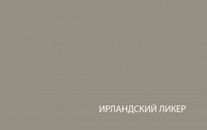 Шкаф с витриной  1V1D, TAURUS, цвет белый/дуб вотан в Урае - uray.ok-mebel.com | фото 4