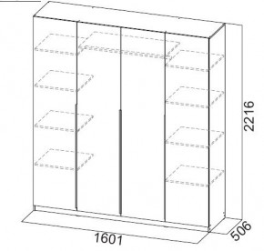 Шкаф ШК-5 (1600) Меланж в Урае - uray.ok-mebel.com | фото 4