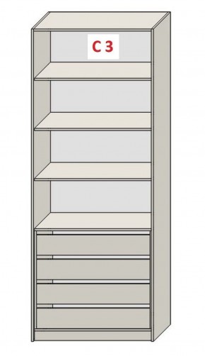 Шкаф СТАНДАРТ С1 без ящика серия "ГЕСТИЯ" (Серый камень/Дуб Галифакс табак) 800*520*2300 в Урае - uray.ok-mebel.com | фото 7