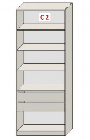 Шкаф СТАНДАРТ С2 2 ящика серия "ГЕСТИЯ" (Бежевый песок/Дуб Небраска натуральный ) 800*520*2300 в Урае - uray.ok-mebel.com | фото 2