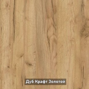 Шкаф угловой без зеркала "Ольга-Лофт 9.1" в Урае - uray.ok-mebel.com | фото 4