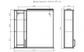 Шкаф-зеркало Charlie 80 Эл. левый Домино (DCh2502HZ) в Урае - uray.ok-mebel.com | фото 8