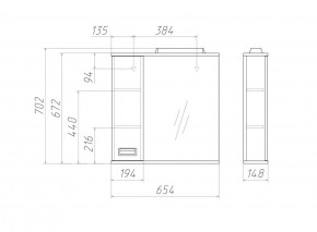 Шкаф-зеркало Cube 65 Эл. ЛЕВЫЙ Домино (DC5006HZ) в Урае - uray.ok-mebel.com | фото 2