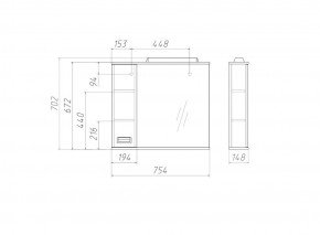 Шкаф-зеркало Cube 75 Эл. ЛЕВЫЙ Домино (DC5008HZ) в Урае - uray.ok-mebel.com | фото 3