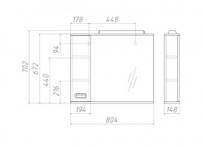 Шкаф-зеркало Cube 80 Эл. ЛЕВЫЙ Домино (DC5010HZ) в Урае - uray.ok-mebel.com | фото 2