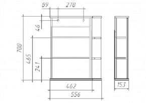 Шкаф-зеркало Оазис 55 Идеал левый/правый Домино (DI44170HZ) в Урае - uray.ok-mebel.com | фото 10