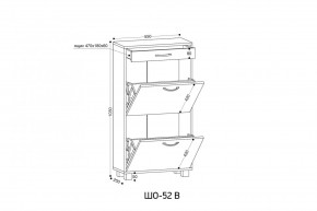 ШО-52 В тумба для обуви в Урае - uray.ok-mebel.com | фото 3