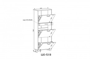ШО-53 В тумба для обуви в Урае - uray.ok-mebel.com | фото 3