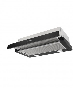 SLIMDUAL 60 B в Урае - uray.ok-mebel.com | фото