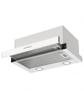 SLIMHIT 50 W в Урае - uray.ok-mebel.com | фото