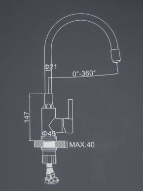 Смеситель для кухни с силиконовым изливом A9890N (Красный) в Урае - uray.ok-mebel.com | фото 2