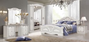 Спальня Грация (комплект 4 дв.) белый/серебро в Урае - uray.ok-mebel.com | фото