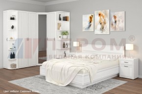 Спальня Карина композиция 8 (Снежный Ясень) в Урае - uray.ok-mebel.com | фото