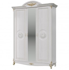 Спальный гарнитур Да Винчи (модульная) в Урае - uray.ok-mebel.com | фото 7