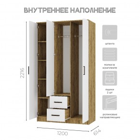 Спальный гарнитур Евро (модульный) Крафт/Белый в Урае - uray.ok-mebel.com | фото 34