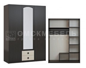 Спальный гарнитур Люсси (модульный) в Урае - uray.ok-mebel.com | фото 2