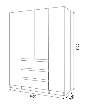 Спальный гарнитур Парус (Белый/Белый) 1400 (Вариант-1) в Урае - uray.ok-mebel.com | фото 8