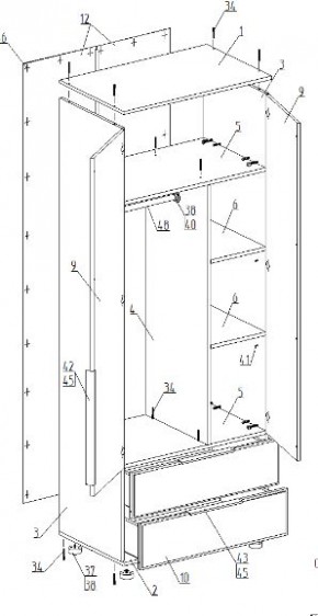 Спальный гарнитур "Лео" (модульный) в Урае - uray.ok-mebel.com | фото 13