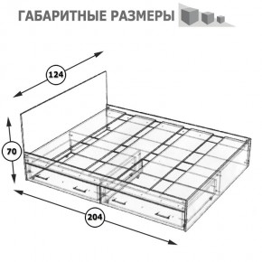 Стандарт Кровать с ящиками 1200, цвет венге, ШхГхВ 123,5х203,5х70 см., сп.м. 1200х2000 мм., без матраса, основание есть в Урае - uray.ok-mebel.com | фото 8