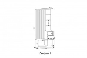 СТЕФАНИ Прихожая (модульная) в Урае - uray.ok-mebel.com | фото 2