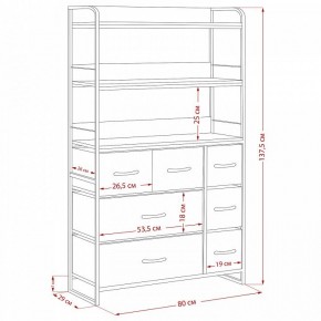 Стеллаж комбинированный Ноа в Урае - uray.ok-mebel.com | фото 11