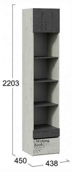 Стеллаж комбинированный Оксфорд-2 ТД-399.07.20 в Урае - uray.ok-mebel.com | фото 4