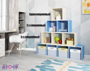 Стеллаж Ярофф №1, односекционный в Урае - uray.ok-mebel.com | фото 4