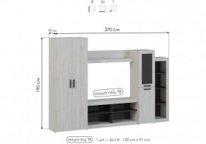 Стенка для гостиной Огюст в Урае - uray.ok-mebel.com | фото 4