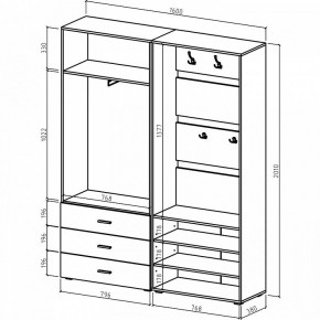Стенка для прихожей Мартин-2 в Урае - uray.ok-mebel.com | фото 3