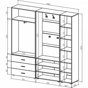 Стенка для прихожей Мартин-3 в Урае - uray.ok-mebel.com | фото 3
