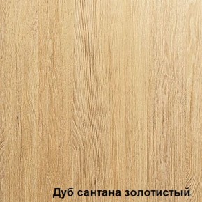 Стол Аликанте Ст99 (ЛДСП) в Урае - uray.ok-mebel.com | фото 2