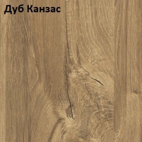 Стол Angel (аналог Hagen) 1200 (+400) в Урае - uray.ok-mebel.com | фото 8