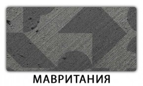 Стол-бабочка Паук пластик Кантри в Урае - uray.ok-mebel.com | фото 11