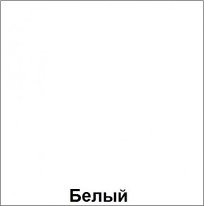 Стол фигурный регулируемый по высоте "Незнайка" (СДРп-11) в Урае - uray.ok-mebel.com | фото 4