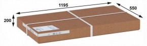 Стол журнальный Гурон 2 в Урае - uray.ok-mebel.com | фото 4