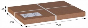 Стол журнальный Овация (С) в Урае - uray.ok-mebel.com | фото 2