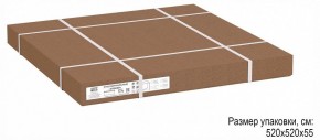 Стол журнальный Стефан в Урае - uray.ok-mebel.com | фото 6