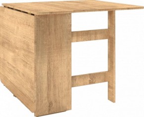 Стол-книга СТ-1.0 (без бара) в Урае - uray.ok-mebel.com | фото 3