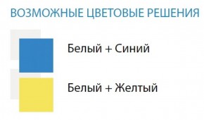 Стол компьютерный №8 (Матрица) в Урае - uray.ok-mebel.com | фото 2