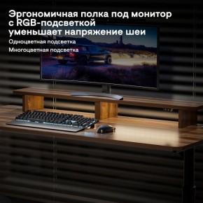 Стол компьютерный ERK-IMOD-60RW в Урае - uray.ok-mebel.com | фото 6