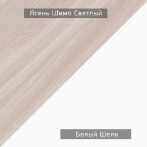 Стол компьютерный Котофей в Урае - uray.ok-mebel.com | фото 6