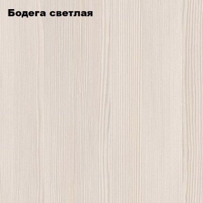 Стол компьютерный "Умка" в Урае - uray.ok-mebel.com | фото 5