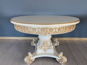 Стол круглый раскладной Изабелла 1200(1500)*1200 в Урае - uray.ok-mebel.com | фото