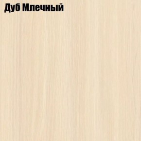 Стол круглый СИЭТЛ D800 (не раздвижной) в Урае - uray.ok-mebel.com | фото 4