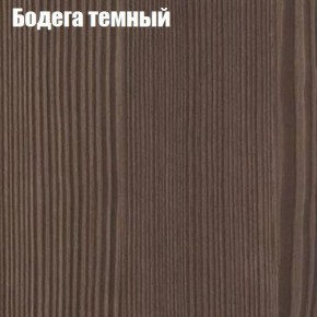 Стол круглый СИЭТЛ D900 (не раздвижной) в Урае - uray.ok-mebel.com | фото 2