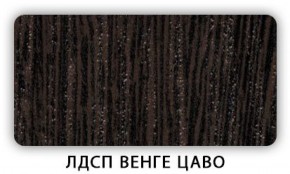 Стол кухонный Бриз лдсп ЛДСП Донской орех в Урае - uray.ok-mebel.com | фото