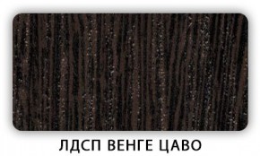 Стол кухонный Бриз лдсп ЛДСП Донской орех в Урае - uray.ok-mebel.com | фото 2